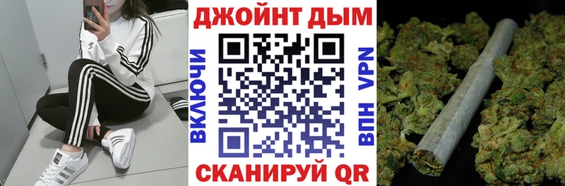 Купить наркотики сайты Сольвычегодск Канабис  Бутират  Гашиш  Меф 