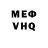 Amphetamine VHQ Jazmine Martinze