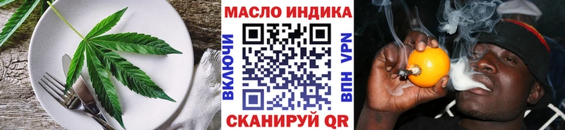 Canna-Cookies марихуана  мега ссылка  Сольвычегодск  наркошоп 