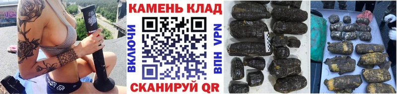 hydra вход  Сольвычегодск  ГАШ Изолятор 