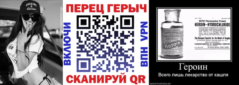 мега зеркало  купить наркотики сайты  Сольвычегодск  ГЕРОИН Афган 