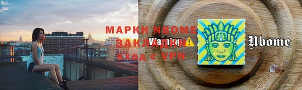 гидропоника Заводоуковск