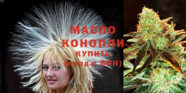 прущий лед Заволжье