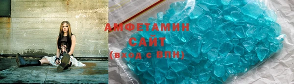прущий лед Заволжье