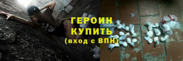 прущий лед Заволжье