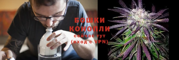 прущий лед Заволжье