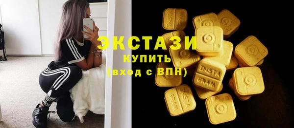 кокаин Фёдоровский