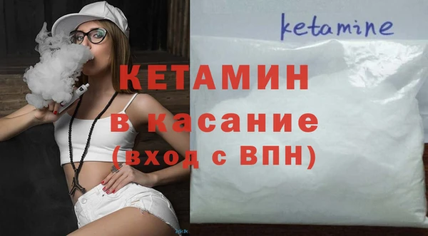 гидропоника Заводоуковск