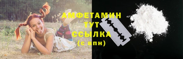 mdpv Строитель