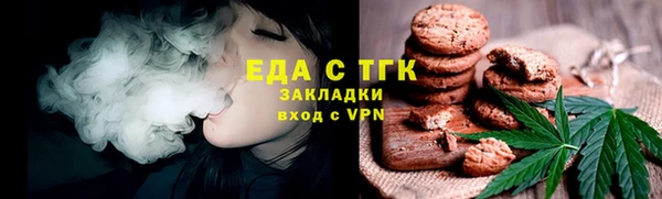 прущий лед Заволжье