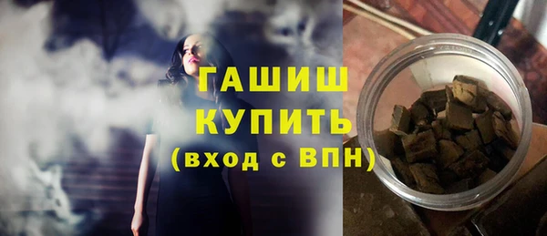 прущий лед Заволжье