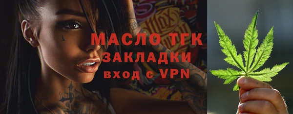 прущий лед Заволжье