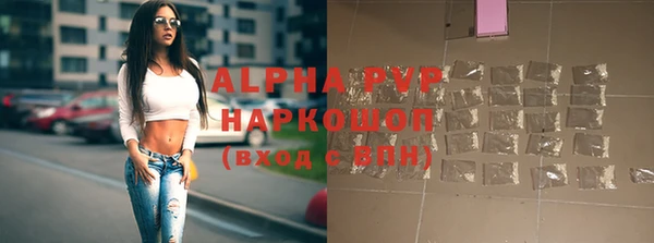 прущий лед Заволжье
