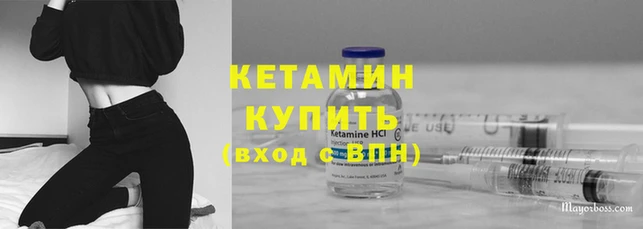 гидропоника Заводоуковск