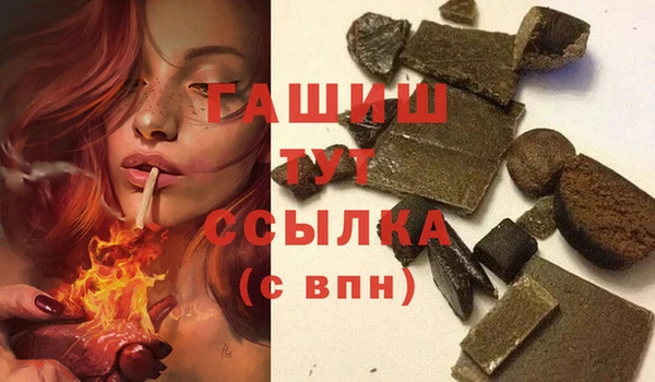 гидропоника Заводоуковск