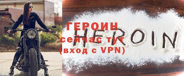 гидропоника Заводоуковск