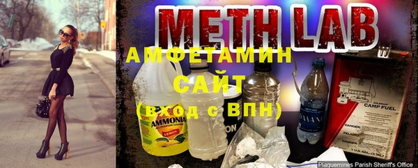 скорость Зерноград