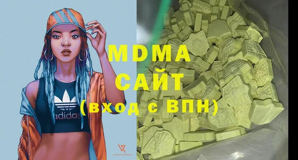 spice Струнино