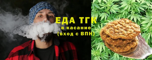 гидропоника Заводоуковск