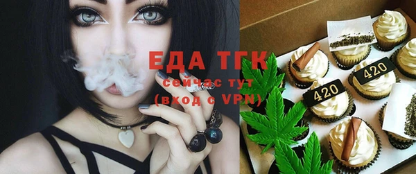 прущий лед Заволжье
