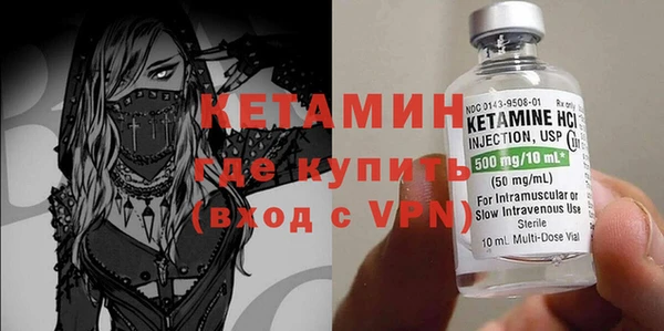 прущий лед Заволжье