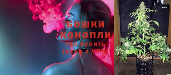 прущий лед Заволжье