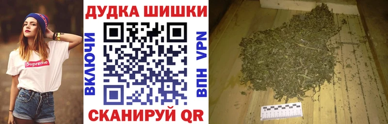 Конопля марихуана  как найти   Сольвычегодск 